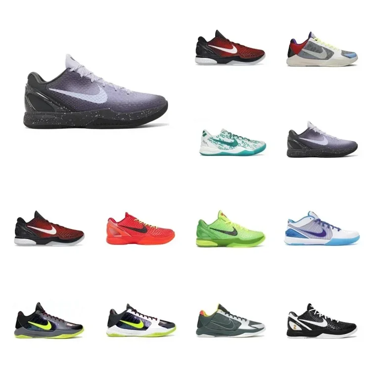 Nike Kobe Basketball Shoes
